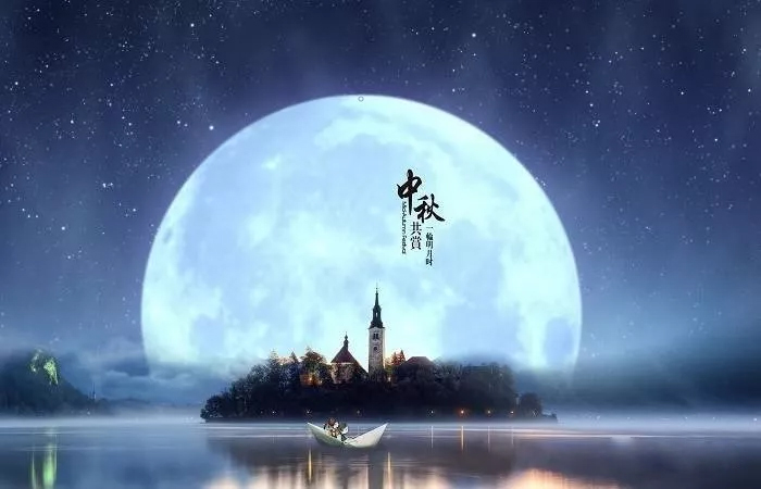 云顶集团集团恭祝您： 中秋快乐，身体健康，万事如意！