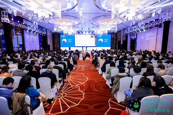 新模式、新机遇、新发展|2020中国国际换电模式产业大会顺利召开(图3)