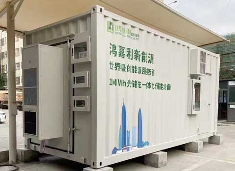 1000度电集装箱储能(图3)