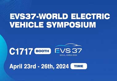 云顶集团新能源亮相韩国展会，为全球充电行业贡献“中国力量”