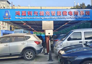 哪家公司生产电动汽车充电桩？(图2)