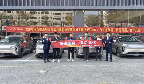 ?高效触达，全程守护：云顶集团售后如何做到快、准、稳？