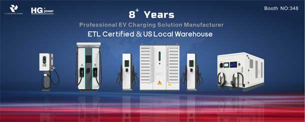 绿色征程，创新领航：云顶集团EVCS 2025展圆满收官！(图4)