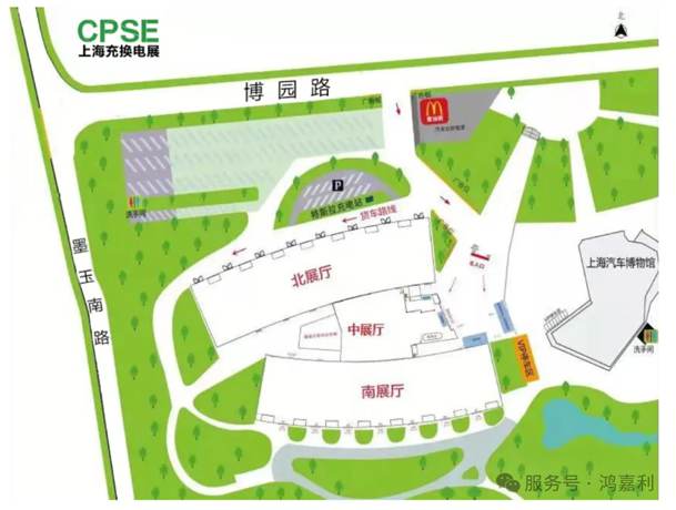明天见！云顶集团2025CPSE展会现场直通指南！(图6)