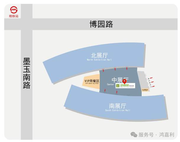 明天见！云顶集团2025CPSE展会现场直通指南！(图9)