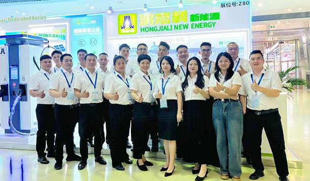 聚焦能源未来，共启绿色篇章｜ 云顶集团CPSE2025圆满收官！