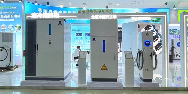 聚焦能源未来，共启绿色篇章｜ 云顶集团CPSE2025圆满收官！(图8)