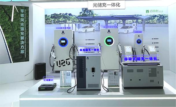 聚焦能源未来，共启绿色篇章｜ 云顶集团CPSE2025圆满收官！(图5)