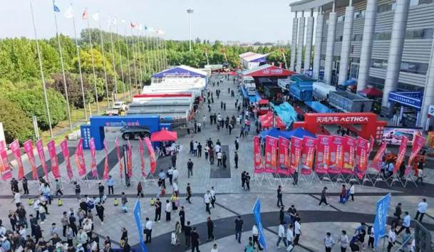 擎动新未来·共绘零碳路 | 云顶集团新能源携手远通集团重磅亮相梁山(图3)