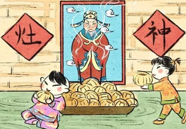 今天小年了，还记得有哪些习俗吗？(图3)