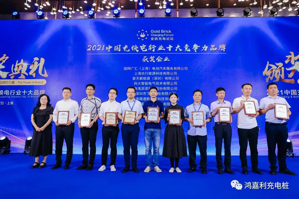 行而不。蠢纯善冢贫ゼ湃倩癯涞缱笃放平毕(图5)