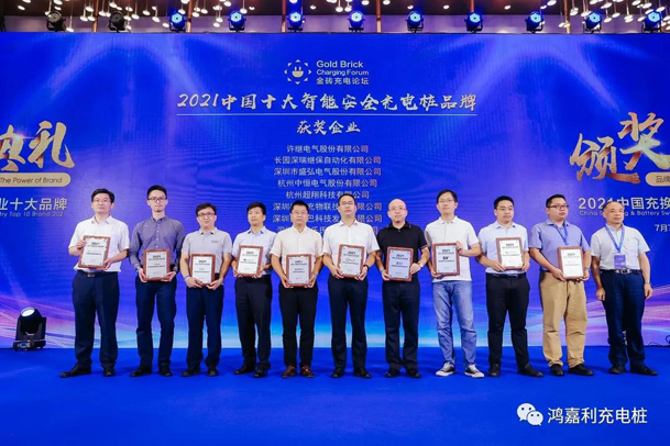 行而不。蠢纯善冢贫ゼ湃倩癯涞缱笃放平毕(图6)