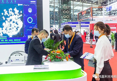 【展会风采】云顶集团新能源2021深圳国际充电站（桩）设备展(图4)