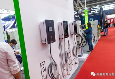 【展会风采】云顶集团新能源2021深圳国际充电站（桩）设备展(图5)