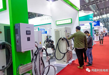 【展会风采】云顶集团新能源2021深圳国际充电站（桩）设备展(图9)