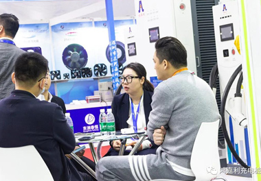 【展会风采】云顶集团新能源2021深圳国际充电站（桩）设备展(图13)