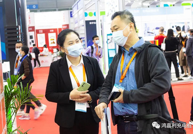 【展会风采】云顶集团新能源2021深圳国际充电站（桩）设备展(图14)