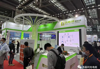 感恩有您，云顶集团新能源2021深圳国际充电站（桩）设备展完美落幕(图11)