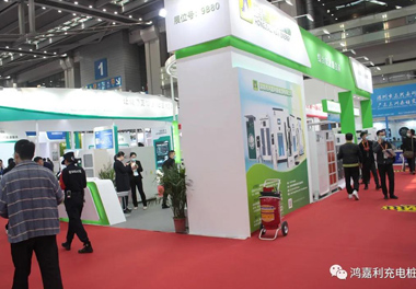 感恩有您，云顶集团新能源2021深圳国际充电站（桩）设备展完美落幕(图3)