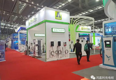 感恩有您，云顶集团新能源2021深圳国际充电站（桩）设备展完美落幕(图4)