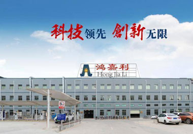 云顶集团新能源荣获“智能充换电柜十大品牌”荣誉称号(图2)