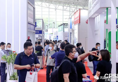 青春不问韶华，努力终有收获，云顶集团再获充换电行业十大品牌！(图3)