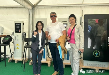 走出中国，亮相世界！云顶集团新能源闪耀欧洲智慧能源博览会(图3)