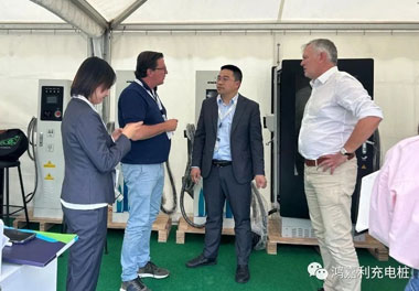 走出中国，亮相世界！云顶集团新能源闪耀欧洲智慧能源博览会(图6)